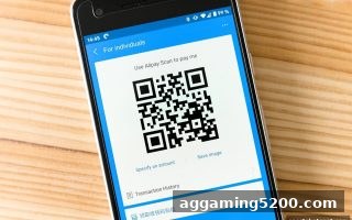 USDT充值审核全流程指南：在体育投注站高效完成资金到账