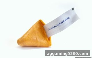数字游戏玩法解析：在体育投注站中如何理性看待福彩3D与轮盘冷热号