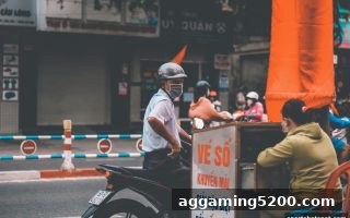 体育投注站视角下的全球彩票监管体系：各国模式与启示